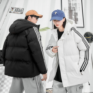 【定制】三条杠棉衣男冬女厚外套羽绒棉服防水情侣团购印logo棉袄