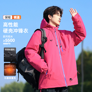 棉服男冬加厚外套女石墨烯棉袄防寒三防冲锋棉衣定制团购印字logo