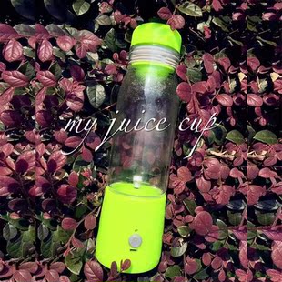 水果榨汁水杯 缇萌家用便携玻璃电动榨汁杯子迷你鲜榨果汁杯充电式