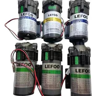力夫家用增压自吸泵24V电机75JS200G1400W1600W纯水机加压隔膜泵