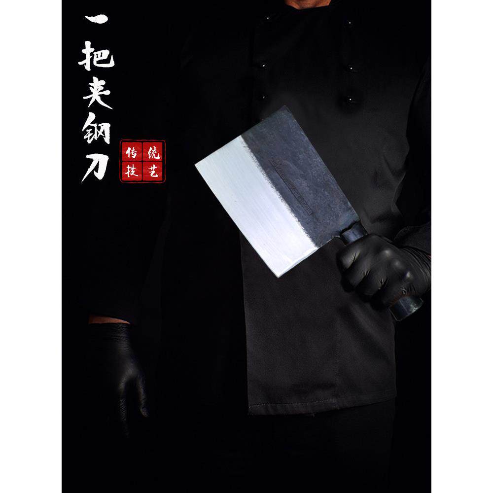 亚英杀鱼刀手工锻打斩鸡鸭刀夹钢刀鱼片刀斩切两用刀锻打鱼刀片刀