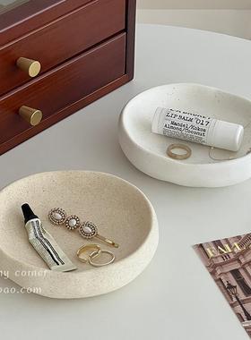 北欧ins风陶瓷收纳盘首饰戒指展示盘玄关桌面置物盘圆形托盘摆件