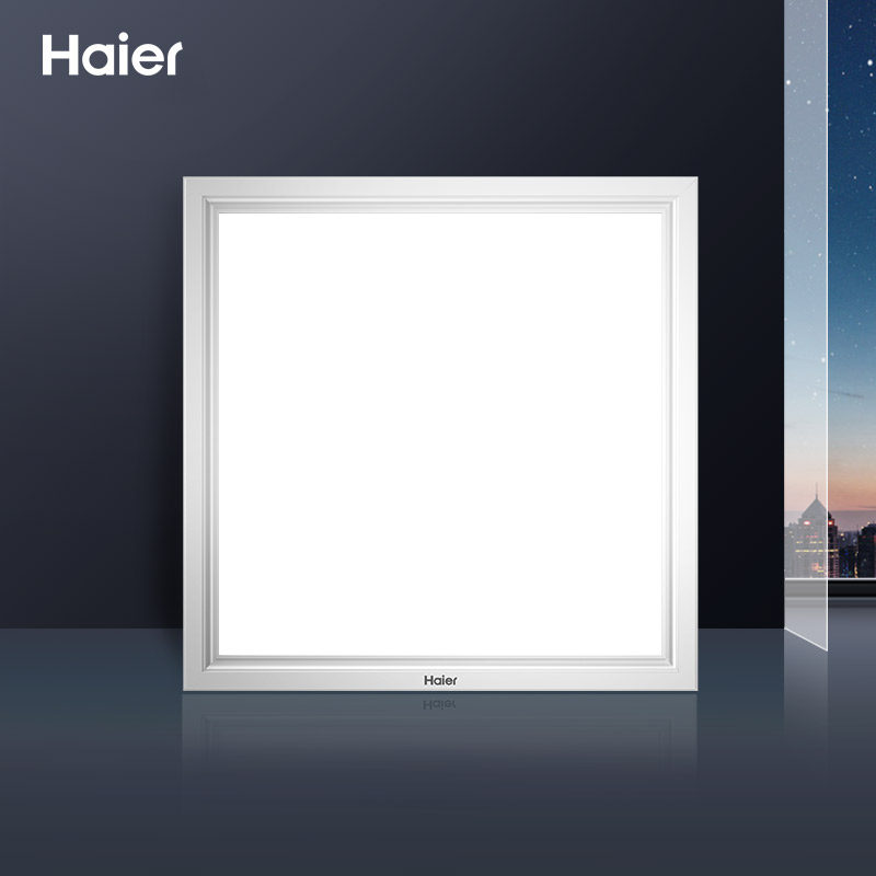海尔(Haier)集成吊顶led平板灯铝扣板300x600厨房卫生间嵌入式灯使用感如何?