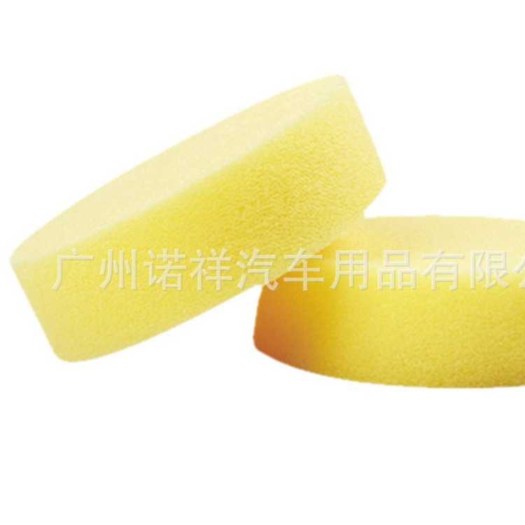 多功能不压边海绵 圆形海绵抛光海绵打蜡 洗车车打蜡擦车海绵工具