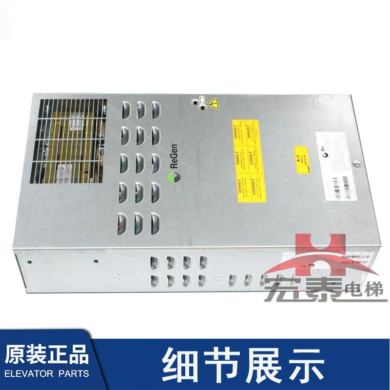 奥的斯OVFR03B-403变频器KBA/KCA/ KDA/KEA21310ABG5变频器全新