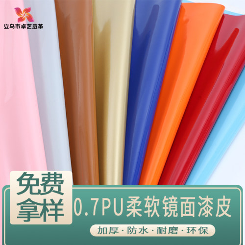 PU柔软漆皮淘气堡宾馆KTV软包