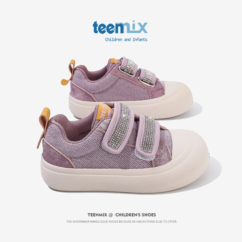 天美意儿童板鞋女大童低帮2024新款春秋休闲运动鞋轻便中大童10岁