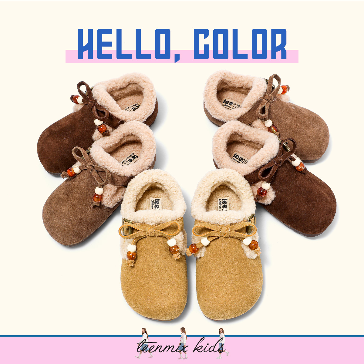 潮流精品，品质保证