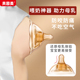 贝因美乳盾乳头保护罩哺乳期喂奶神器辅助内陷凹陷双层防咬奶盾
