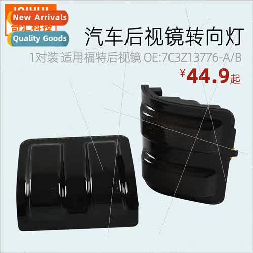 适用Rearview Mirror Lights Bi-Color Daytime Running with Tur