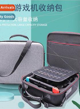 Large Capacy Swch Console Storage Bag EVA Rough Cloth Comple