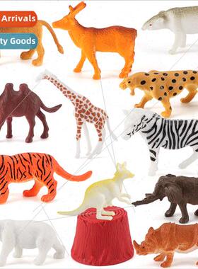 mulation miniature wildlife set model static microscopic san