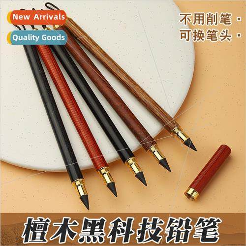 Wre endless pencils students no-sharpening pencils are not e