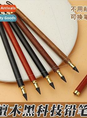 Wre endless pencils students no-sharpening pencils are not e