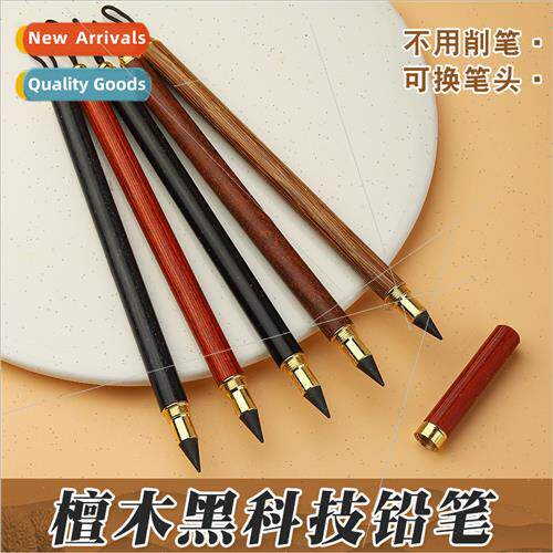 Wre endless pencils students no-sharpening pencils are not e