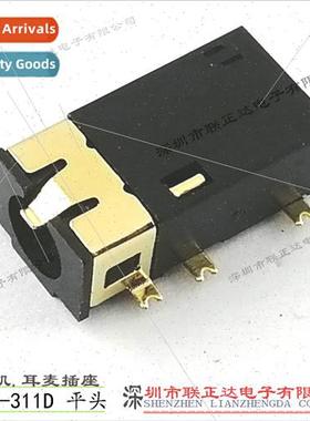 Headless Headset Socket PJ-311D Flat Headset Holder Gold-pla