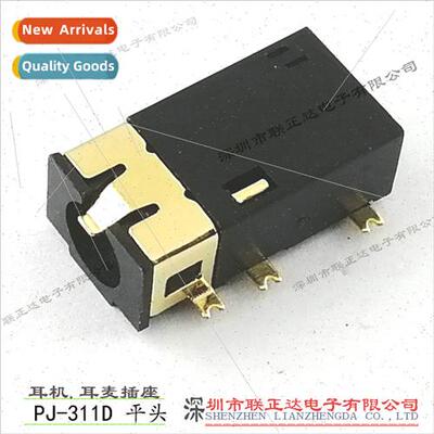 Headless Headset Socket PJ-311D Flat Headset Holder Gold-pla