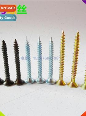 Drywall Fiberboard Nails Hardened Tapping Screws Fast Teeth