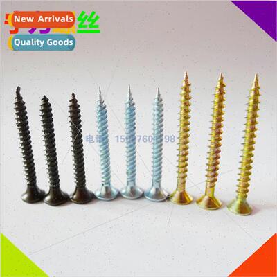 Drywall Fiberboard Nails Hardened Tapping Screws Fast Teeth