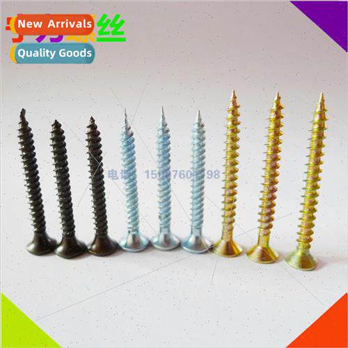 Drywall Fiberboard Nails Hardened Tapping Screws Fast Teeth