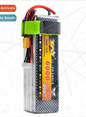 RC model airplane lhium battery 7.4V 6000mah 25C car model b