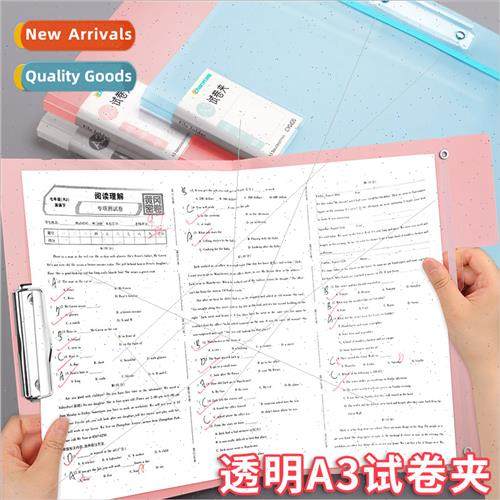 a3 test paper clip transparent folder student test paper org