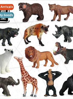 animal model toys lion giraffe polar bear hippo scene orname