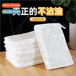 Thickened absorbent wipes viscose fiber cleaning cloth kchen