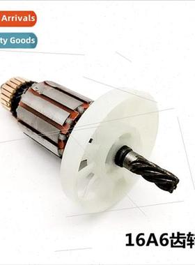 6 teeth 16 airplane drill rotor electric drill motor hdrill