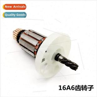 6 teeth 16 airplane drill rotor electric drill motor hdrill