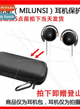 适用MIRONS Hanging ear wired sports headphones in-line contr