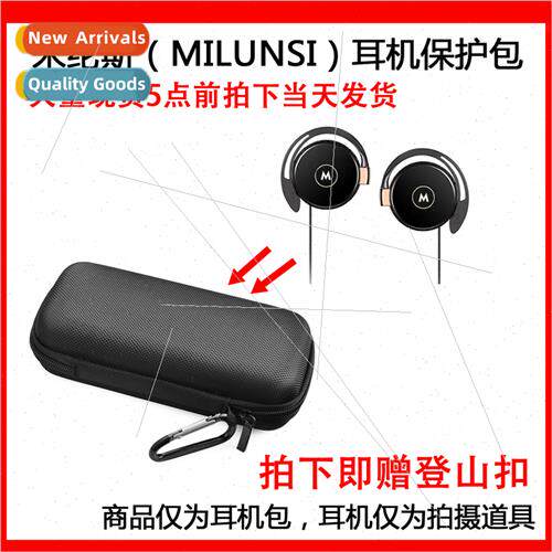 适用MIRONS Hanging ear wired sports headphones in-line contr