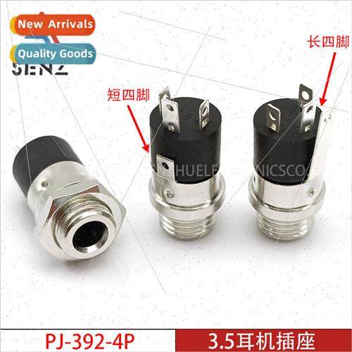 3.5MM headphone socket PJ-392-4P all-metal wh threaded 4-soc