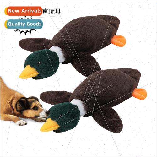 Pet toys geese duck simulation plush vocal toys cats dogs do