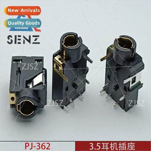 Headphone socket PJ-362 3.5MM audio video socket图片