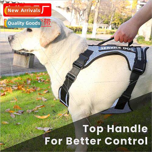 Pet Traction Dog Blast Punch Chest Harness Vest Type Reflect