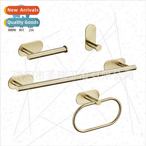No-Punch Bathroom Towel Rack 304 Bathroom Towel Ring Brushed