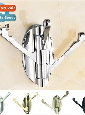 180 degree movable clothes hook butterfly movable row hooks