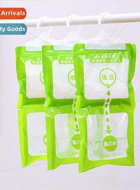 Household Hangable Closet Desiccant Dehumidifier Bag Room De