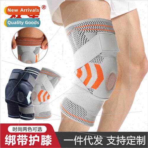 Sports knee pads female nylon strap knee pads silicone cycli