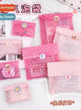 Pink love bubble bags shockproanti-pressure thickened transp