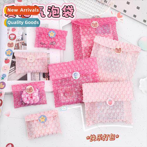 Pink love bubble bags shockproanti-pressure thickened transp