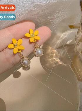 Yellow flowers pearl earrings small simple 2023 new tide Kor