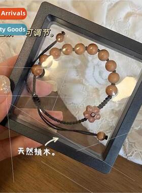 Mahogany mahogany braided hrope peach bracelet simple black