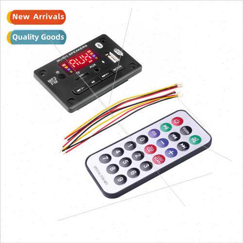 JQ Power 2*25W Bluetooth car audio MP3 decoder board MP3 dec