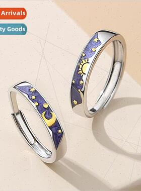 Korea day night sun moon couple men women tide pair ring gif