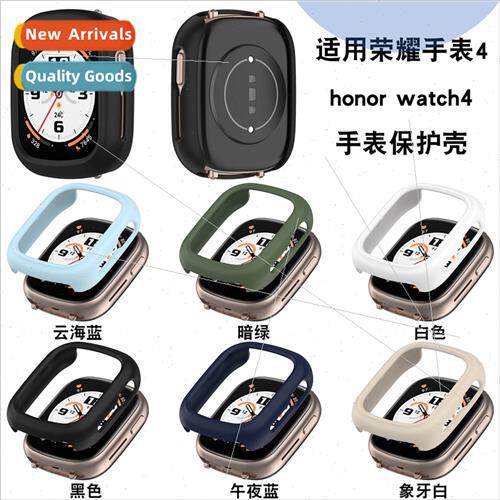 适用honor watch4 protective case honor watch4 case TMA-L19 s