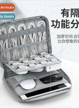 Data cable U disk U shield charger iPad mini tablet multifun