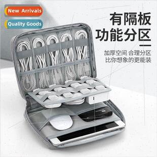 Data cable U disk U shield charger iPad mini tablet multifun