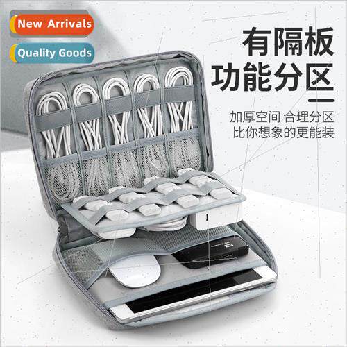 Data cable U disk U shield charger iPad mini tablet multifun